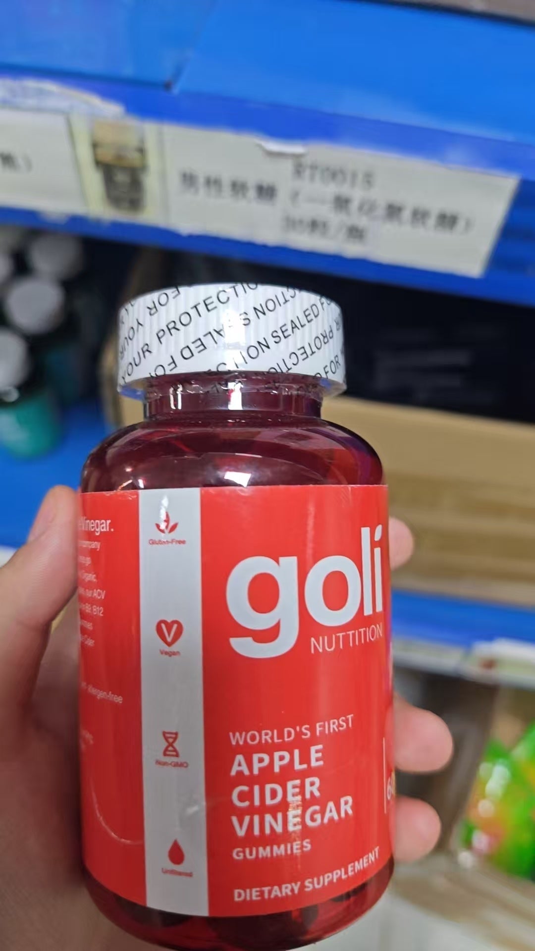 World's First 3-in-1  Apple Cider Vinegar, Ashwagandha+, Pre+Post Probiotics Gummies = Dreamy Sleep Gummies