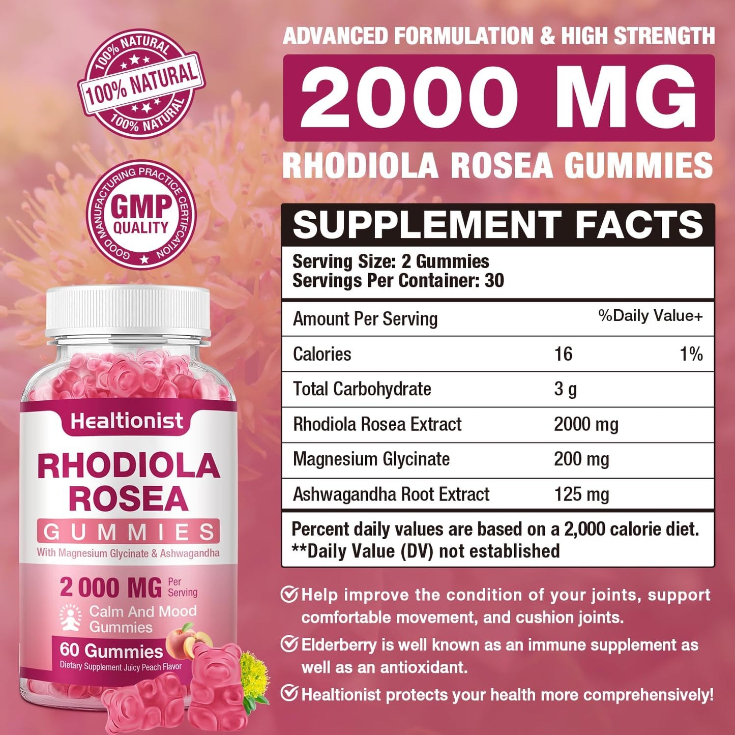 Rhodiola Gummies - Rhodiola Supplements, Non GMO, 60 Vegetarian Chewable Tablets