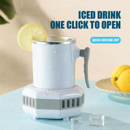 Portable Refrigerator Electric Fast Cooler Cup